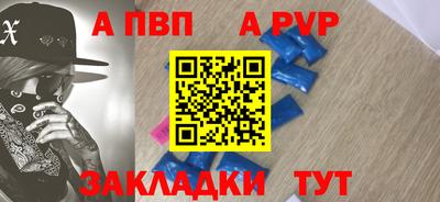 бутик Кулебаки