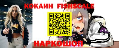спиды Кумертау
