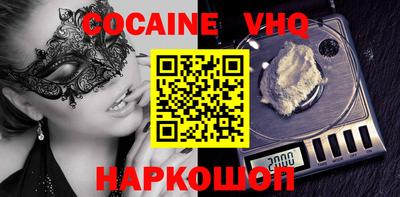 apvp Ликино-Дулёво