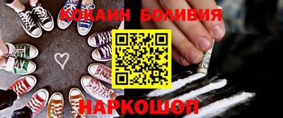 apvp Ликино-Дулёво