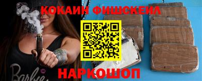 mdpv Ливны