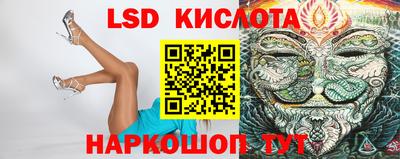 mdpv Ливны