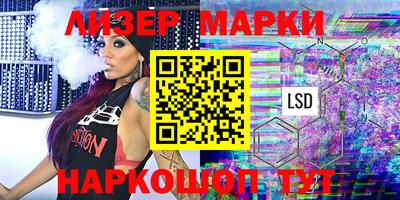 apvp Ликино-Дулёво