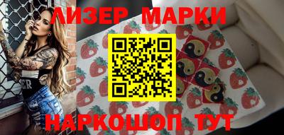 apvp Ликино-Дулёво
