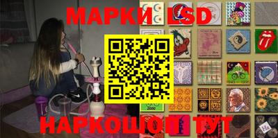 apvp Ликино-Дулёво