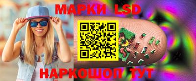 mdpv Ливны