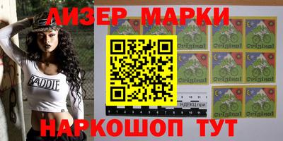 mdpv Ливны