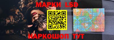 mdpv Ливны