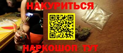 apvp Ликино-Дулёво