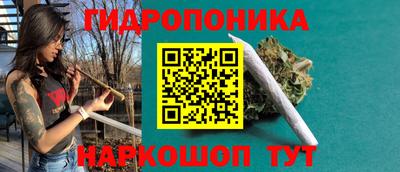 mdpv Ливны