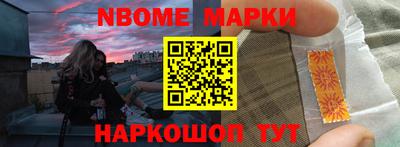 mdpv Ливны