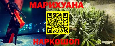 винт Кунгур