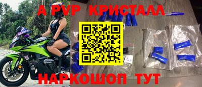бутик Кулебаки