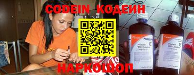 бутик Кулебаки