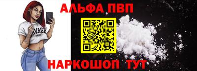 винт Кунгур