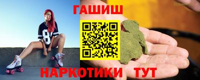 спиды Кумертау