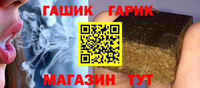 спиды Кумертау