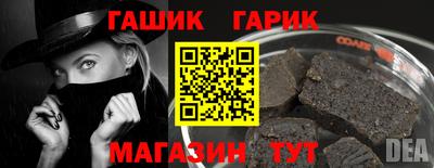 apvp Ликино-Дулёво