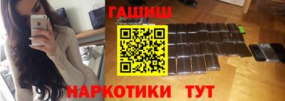 apvp Ликино-Дулёво