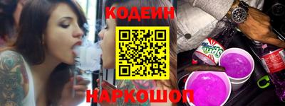винт Кунгур