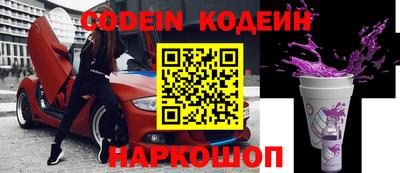 спиды Кумертау