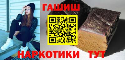 винт Кунгур