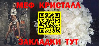 apvp Ликино-Дулёво