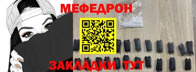 винт Кунгур