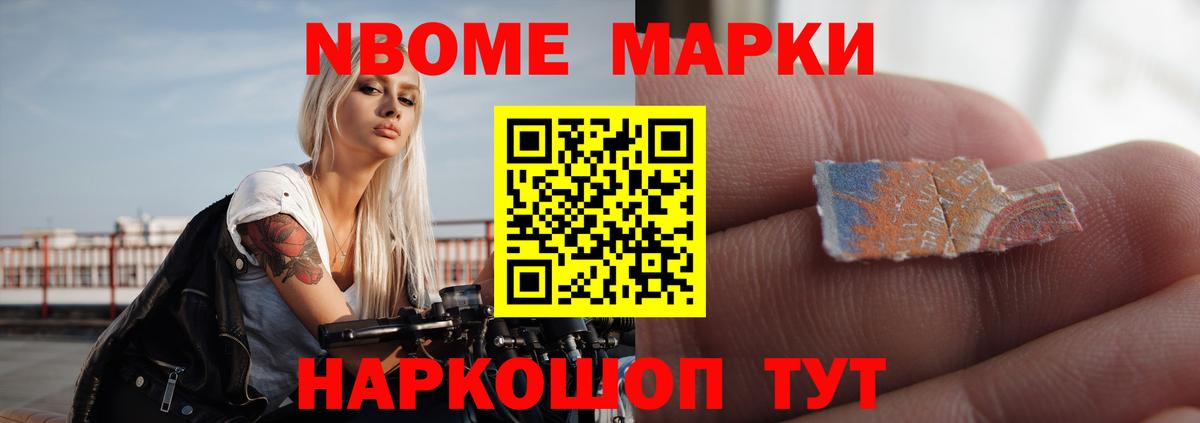 Лсд 25 экстази ecstasy Чистополь