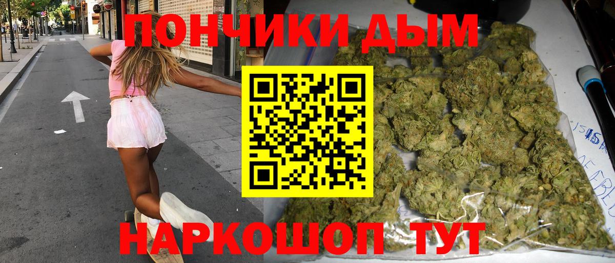 Каннабис LSD WEED  Бошки марихуана LSD WEED  Конопля LSD WEED  Вход с VPN  Чистополь 